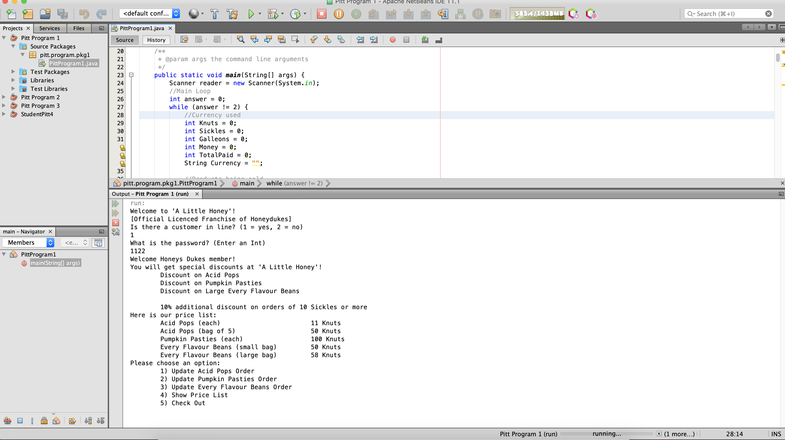 Image of a java program